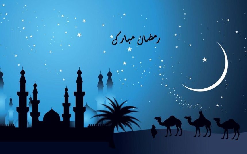دعای روز اول ماه رمضان (+صوت)